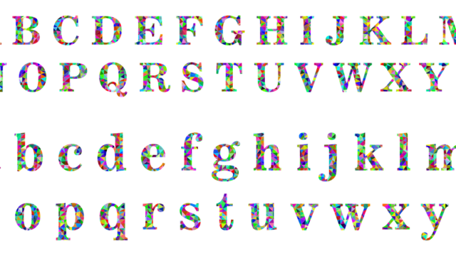 こどもちゃれんじで英語を学ぼう!英語耳を育てるなら今!